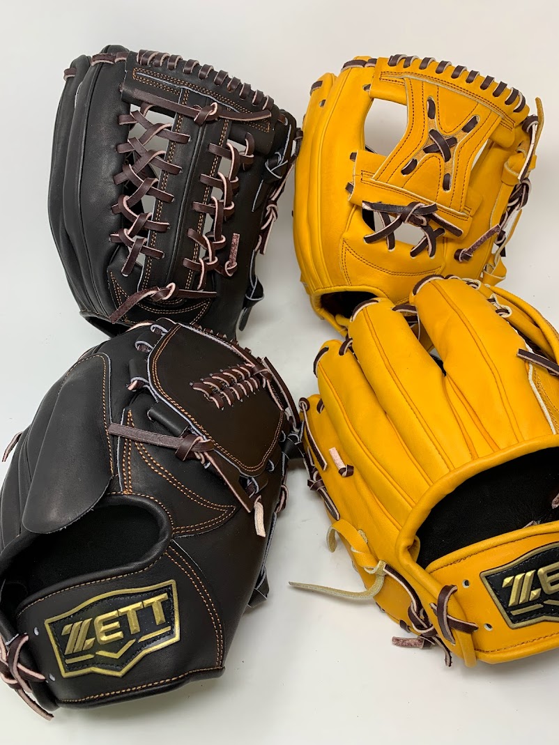 ZETT Pro Model 12.75 inch Yellow Outfielder Glove